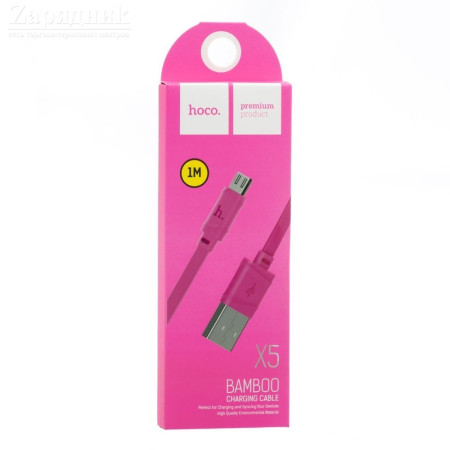 Кабель USB Hoco X5 Bamboo Type-C  (1m) (Розовый / Pink)