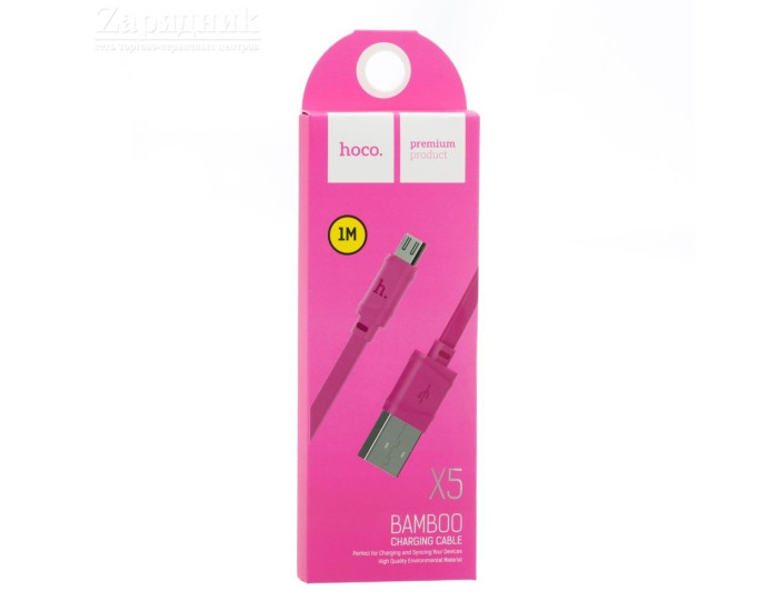 Кабель USB Hoco X5 Bamboo USB to Type-C  (1m) розовый