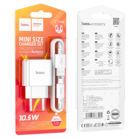Сетевое зарядное устройство Hoco C106A Leisure (1USB/2,1A) с кабелем Micro Белый