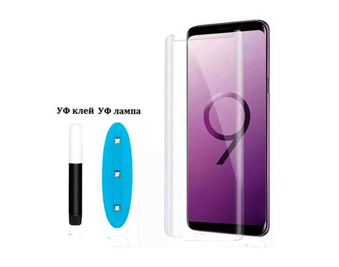 Захисне Скло УФ Samsung G973 S10 5D