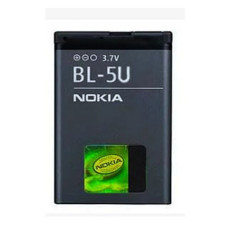 Акумулятор Nokia BL-5U, 500, 5250, 5330, 5530, 1000 mAh