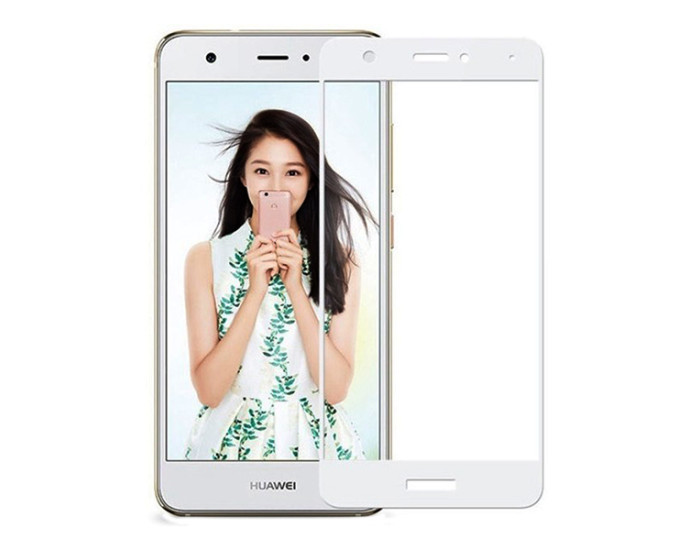 Защитное стекло Samsung G955 S8 Plus 3D White