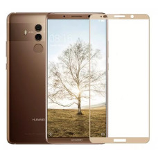 Защитное cтекло Huawei Y5 2017 3D Gold (Класс B)