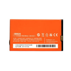 Акумулятор Xiaomi BM20, Mi 2, Mi2S, 1930 mAh
