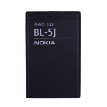 Аккумулятор Nokia BL-5J, 5228, 5230, 5235, 5800, Lumia 520, 525. 1250 mAh