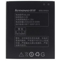 Акумулятор Lenovo BL229, A808, A8, 2500 mAh