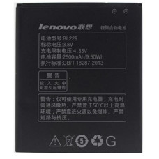 Акумулятор Lenovo BL229, A808, A8, 2500 mAh