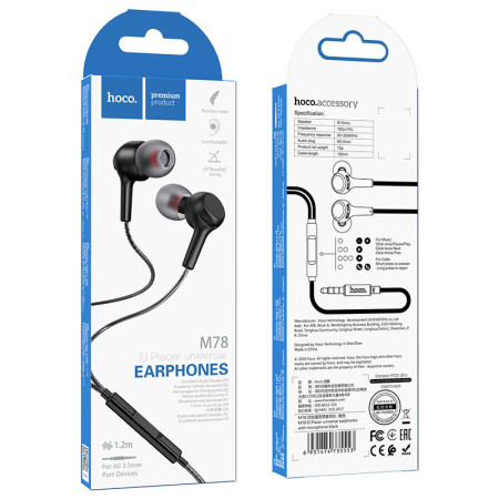 Проводные наушники 3,5 Hoco M78 El Placer Universal Earphones с микрофоном (Черный / Black)