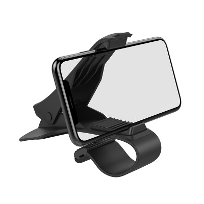 Автотримач Hoco (CA50) In-car Dashboard phone Holder Black