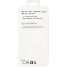 Чехол-силикон оригинал 99% Soft Matte iPhone 7 / 8 Ultra Violet