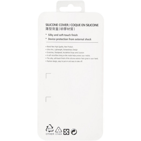 Чехол-силикон оригинал 99% Soft Matte iPhone 7 / 8 Ultra Violet