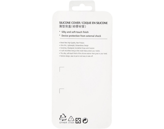 Чехол-силикон оригинал 99% Soft Matte iPhone 7 / 8 Ultra Violet