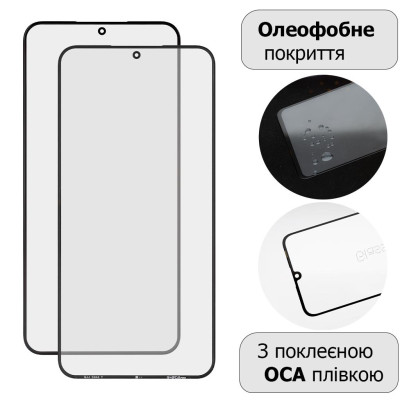 Скло фронтальне з OCA-пленкой для Samsung S906 S22 Plus, чорне