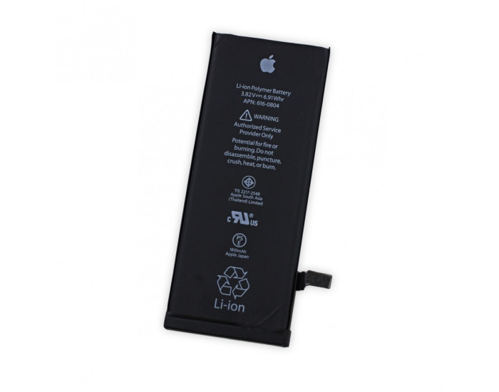 Акумулятор ALPHA-C Extra iPhone SE, 1624 mAh