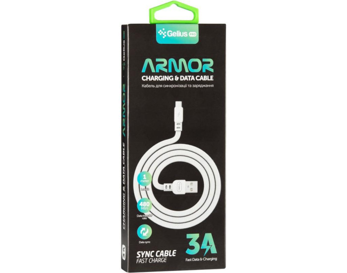 Кабель USB Gelius Pro Armor USB to Type-C (Белый / White)