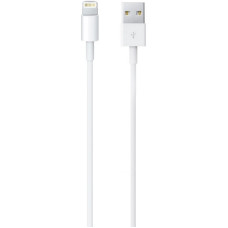 Кабель USB Cable for Lightning Original Quality 1m (чіп MFI) (MD818ZM/A) (Retail box)
