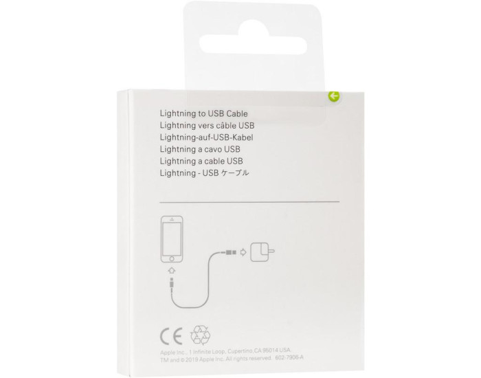 Кабель USB to Lightning Original Quality 1m (чіп MFI) (MD818ZM/A) (Retail box)