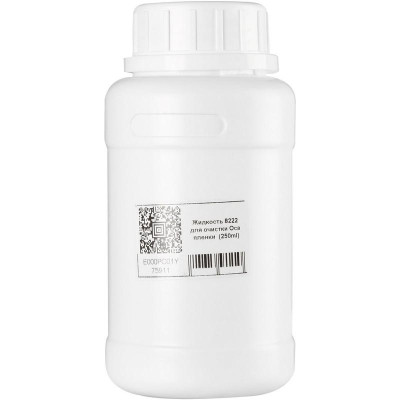 Рідина Mechanic 8222 для очищення OCA-пленки (250ml)