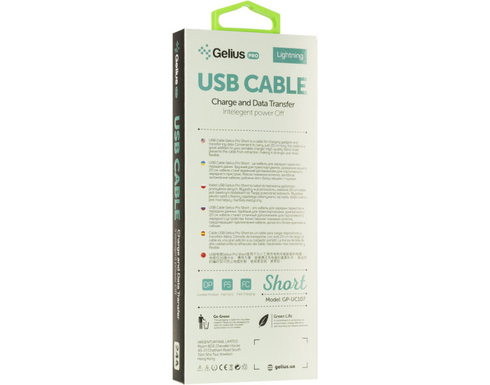 Кабель USB Gelius Pro Short USB to Micro (0.2m) Black (GP-UC107)