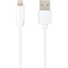 Кабель USB Gelius One GP-UC118 Lightning (2m) (Білий / White)