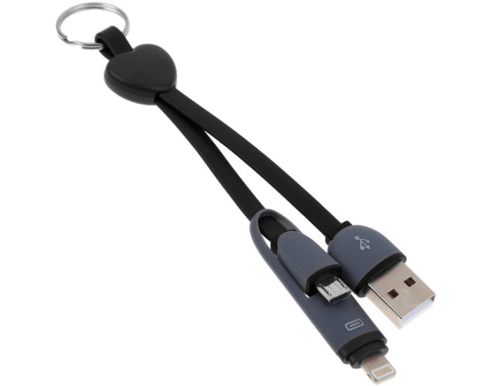 Кабель USB to Lighting/Micro, брелок