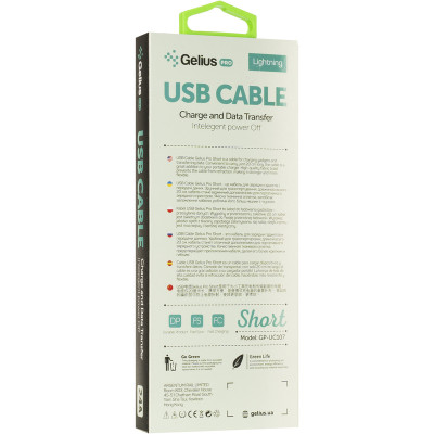 Кабель USB Gelius Pro Short GP-UC107 Lightning (0.2m) (черный \ Black)