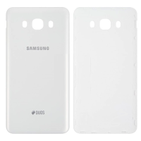 Задняя крышка корпуса для Samsung J710F Galaxy J7 2016, белая (Класс А)