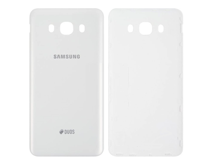 Задняя крышка корпуса для Samsung J710F Galaxy J7 2016, белая