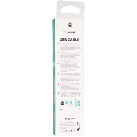 Кабель USB Gelius One GP-UC120 Type-C (2m) (Белый / White)