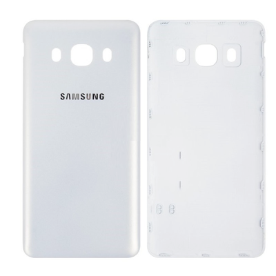 Задня кришка корпуси для Samsung J510F Galaxy J5 2016, біла