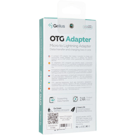 Адаптер Gelius Micro to Lighting (GP-OTG004)