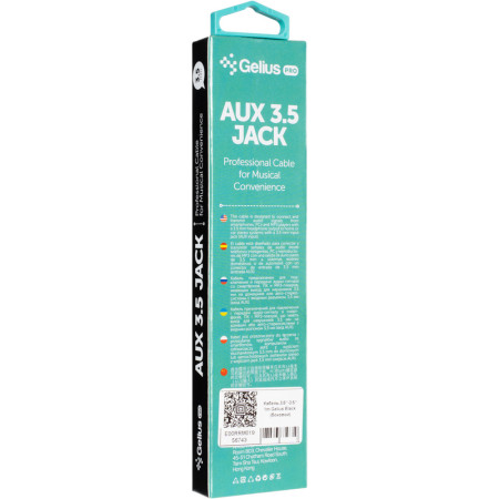 Кабель AUX 3,5"-3.5" 1m Gelius Black (боковой)