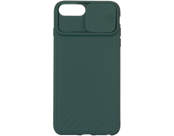 Чехол-силикон Carbon Camera iPhone 7 Plus/8 Plus Green