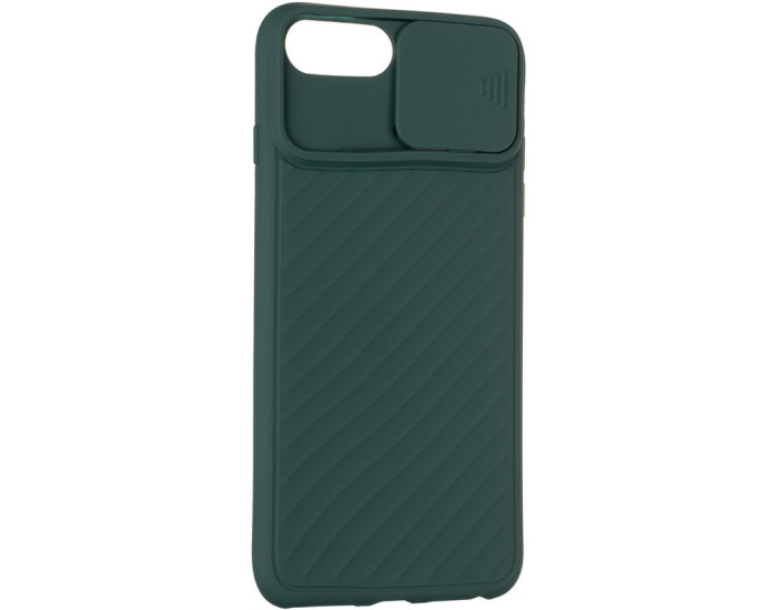 Чехол-силикон Carbon Camera iPhone 7 Plus/8 Plus Green