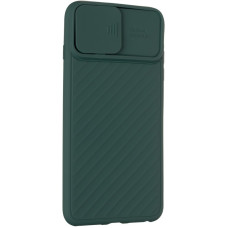 Чехол-силикон Carbon Camera iPhone 7 Plus/8 Plus Green