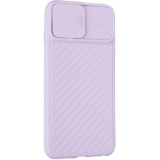 Чехол-силикон Carbon Camera iPhone 7 Plus/8 Plus Violet