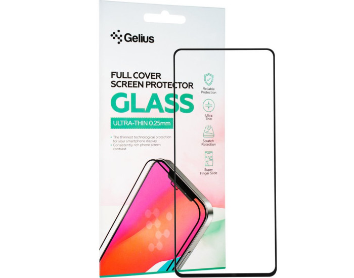 Защитное стекло Gelius Full Cover Ultra-Thin 0.25mm Samsung A736 (A73) Black