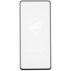 Защитное стекло Gelius Full Cover Ultra-Thin 0.25mm Samsung A736 (A73) Black
