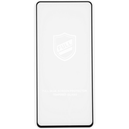 Защитное стекло Gelius Full Cover Ultra-Thin 0.25mm Samsung A736 (A73) Black