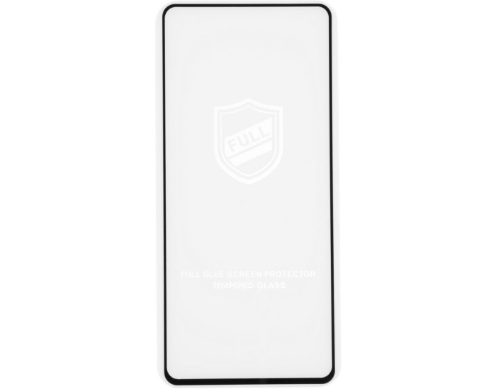 Защитное стекло Gelius Full Cover Ultra-Thin 0.25mm Samsung A736 (A73) Black