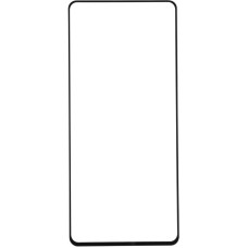 Защитное стекло Gelius Full Cover Ultra-Thin 0.25mm Samsung A736 (A73) Black