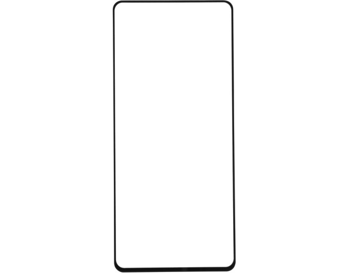 Защитное стекло Gelius Full Cover Ultra-Thin 0.25mm Samsung A736 (A73) Black