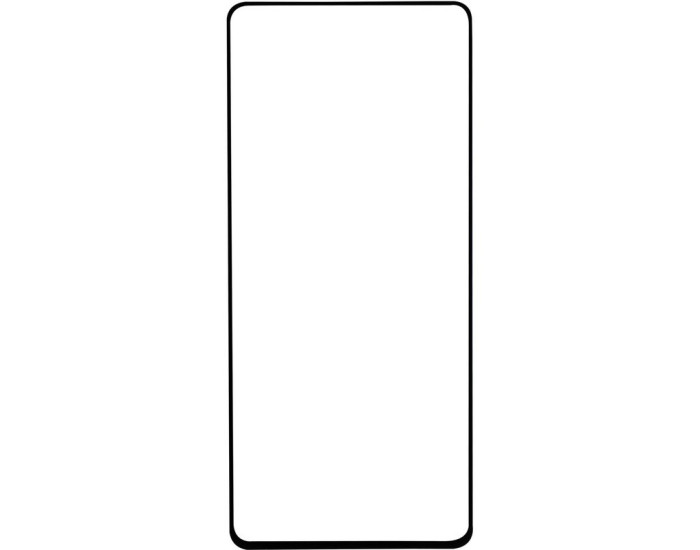 Защитное стекло Gelius Full Cover Ultra-Thin 0.25mm Samsung A725 (A72) Black
