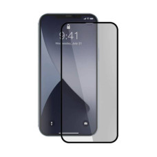 Защитное cтекло iPaky iPhone 12 Mini 5D Black