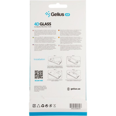 Защитное стекло Gelius Pro 4D Xiaomi Redmi Note 8 Pro Black