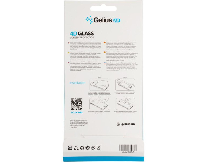 Защитное стекло Gelius Pro 4D Xiaomi Redmi Note 8 Pro Black