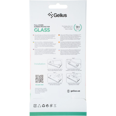 Защитное стекло Gelius Full Cover Ultra-Thin 0.25mm Samsung A146 (A14) Black