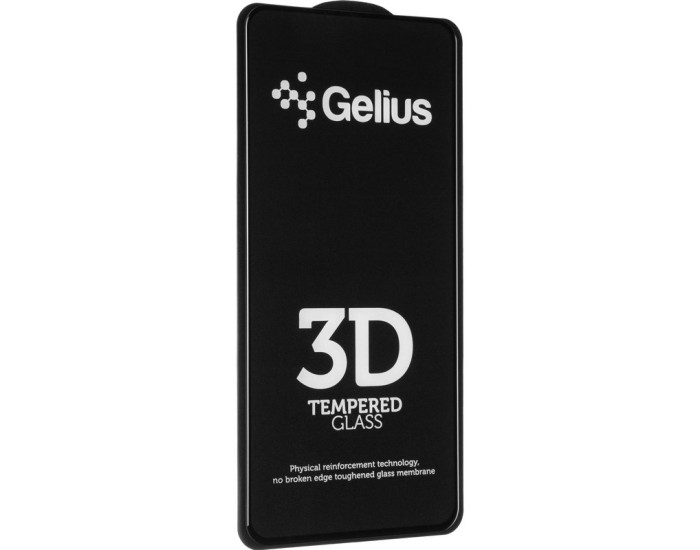 Защитное стекло Gelius Pro 3D Realme 8/7 Pro Black