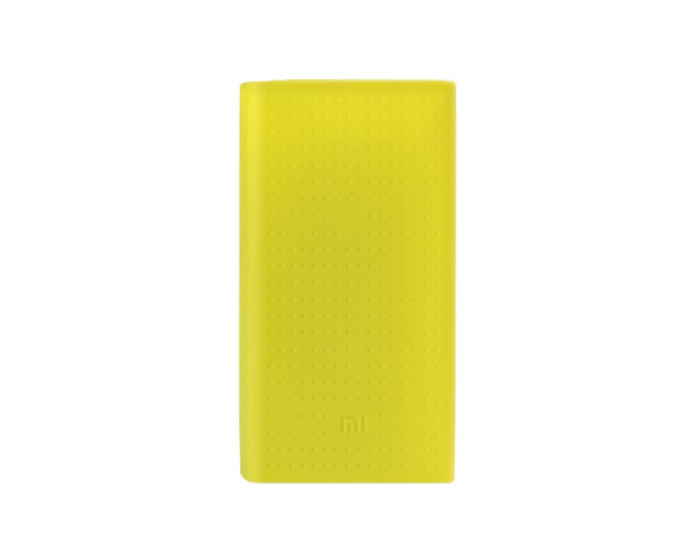 Силиконовый чехол Xiaomi Power Bank 2 20000mAh Green