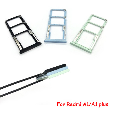 Тримач SIM-карты для Xiaomi Redmi A1, синій